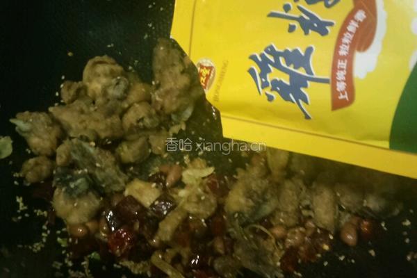 辣子鸡丁的做法图解16