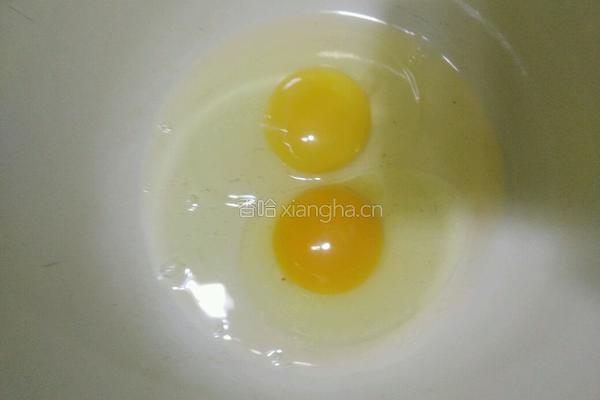 小蛋糕（2炉的量）的做法图解1