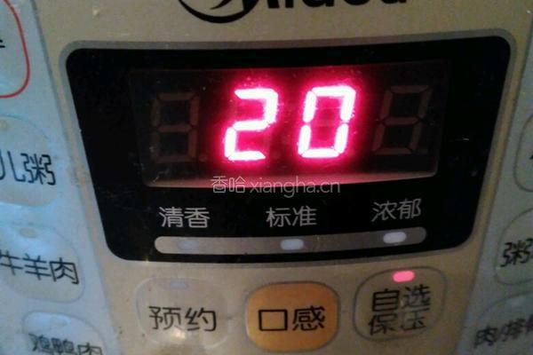 红薯白米粥的做法图解6