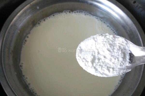 蛋挞的做法图解5
