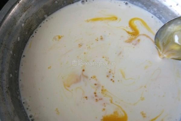 蛋挞的做法图解6