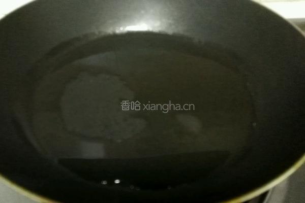 孜然羊肉的做法图解6