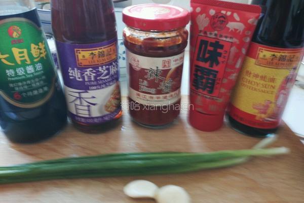 蚝油拌毛豆的做法图解1