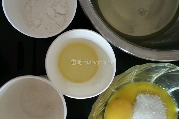 戚风蛋糕的做法图解1