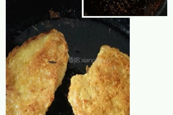 鸡排炒米的做法图解8