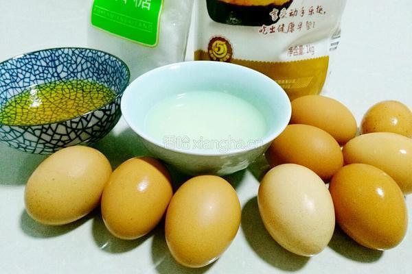 12寸戚风蛋糕的做法图解1
