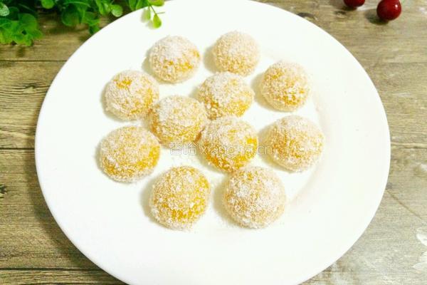 红薯糯米糍的做法图解1