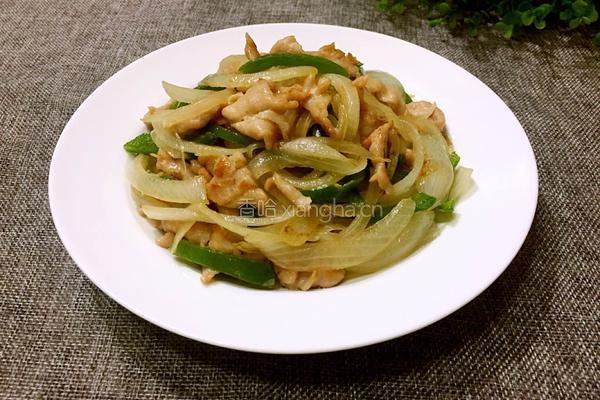 洋葱炒肉的做法图解8