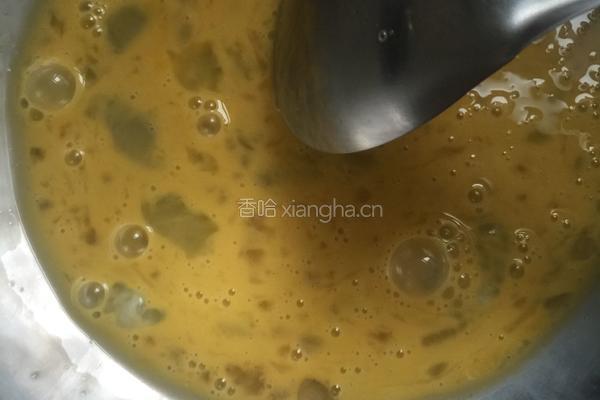 香煎土豆泥的做法图解5