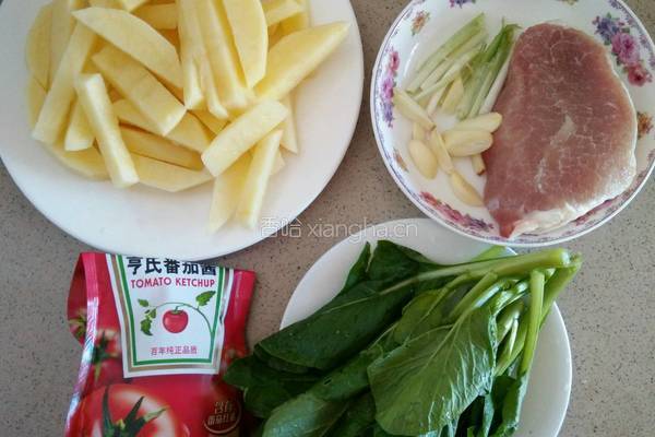 土豆炸里脊肉的做法图解1