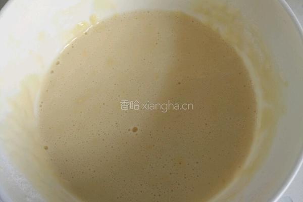 鱼香茄盒的做法图解4