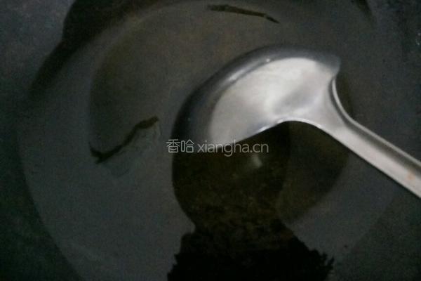 西红柿鱼头汤的做法图解3