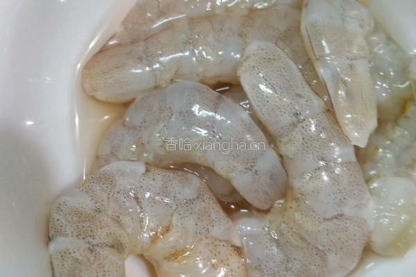  清炒虾仁的做法图解2