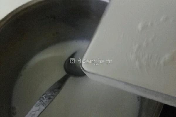 奶香蛋挞经典配方的做法图解4