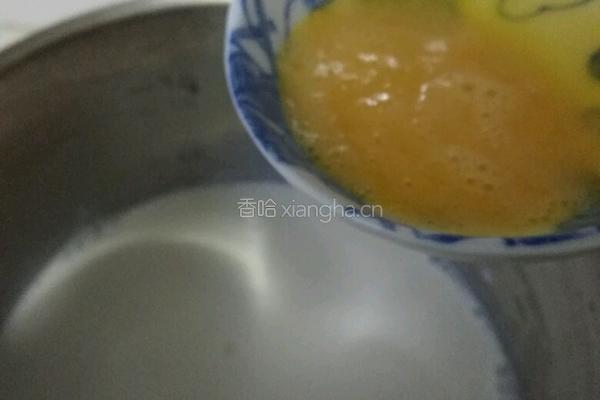 奶香蛋挞经典配方的做法图解5