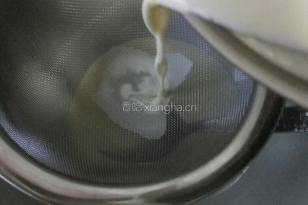 奶香蛋挞经典配方的做法图解7