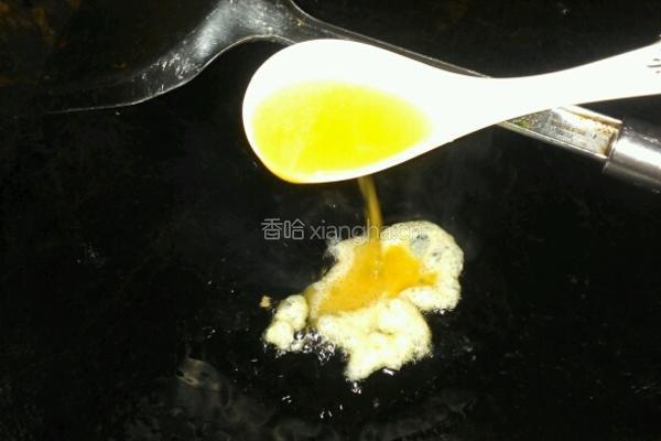 酿蛋的做法图解3