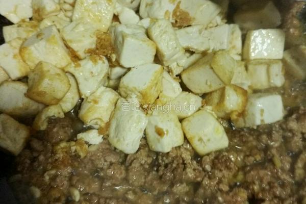肉沫豆腐的做法图解15