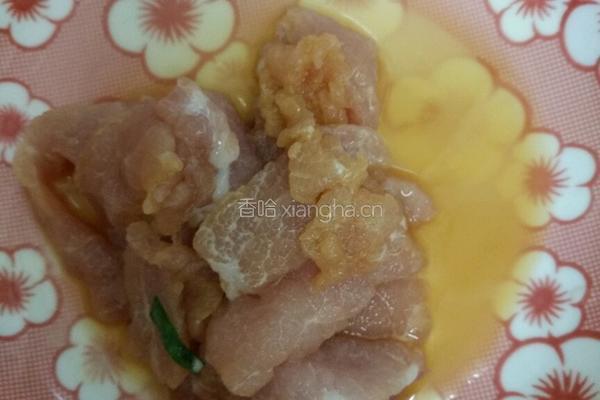 佛手瓜炒肉片的做法图解1
