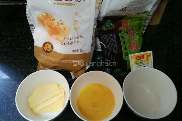 红豆面包的做法图解1