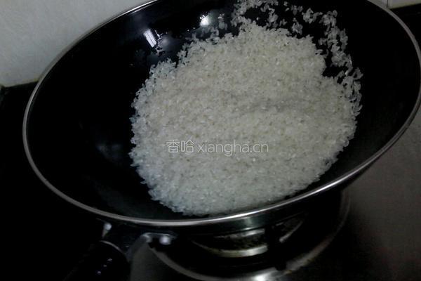 煤气灶炒锅米饭的做法图解2