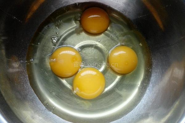 奶油纸杯蛋糕的做法图解1
