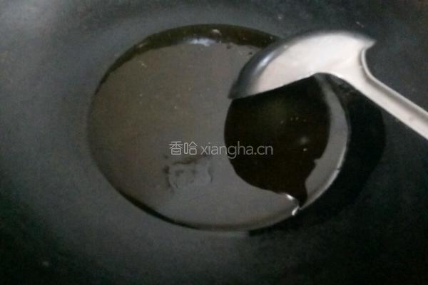 酸菜肉丝哨子的做法图解2