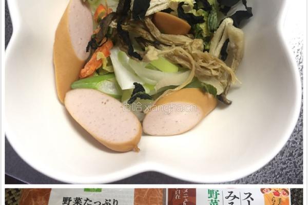 日系野菜乌冬面的做法图解4