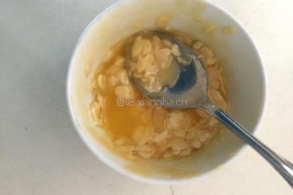 罗马盾牌的做法图解6