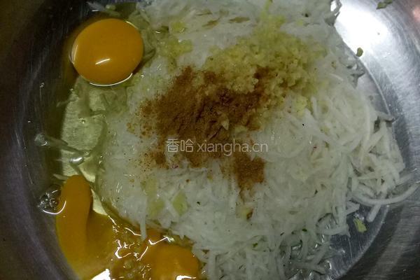 炸萝卜丸的做法图解6