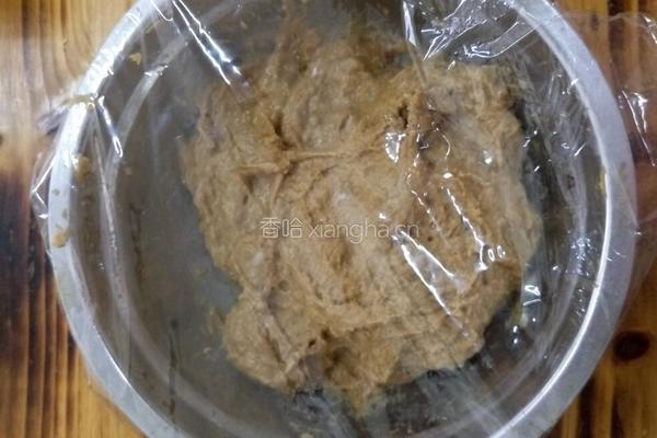 红糖红枣发糕的做法图解5