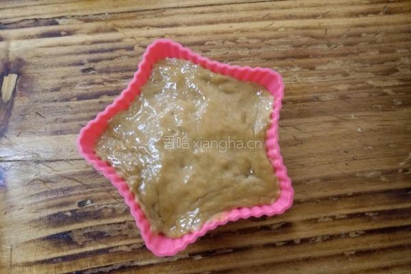 红糖红枣发糕的做法图解7