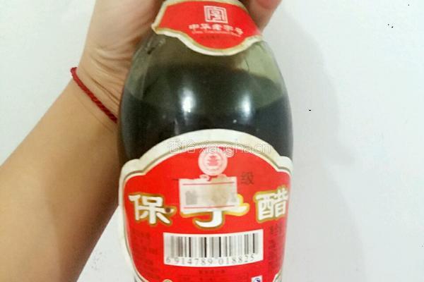 醋泡黑豆的做法图解5