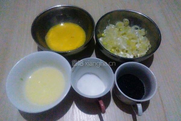 电饼铛烙火烧的做法图解1