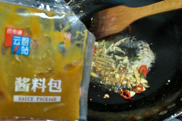 酸汤肥牛的做法图解5