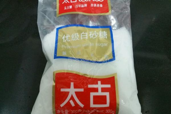 芝麻拌核桃的做法图解7