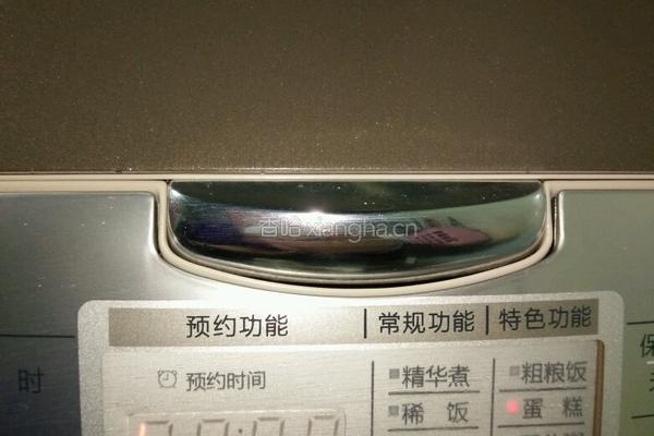 电饭煲蛋糕的做法图解8