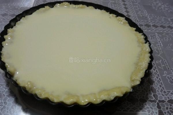 蔓越莓奶油派的做法图解8