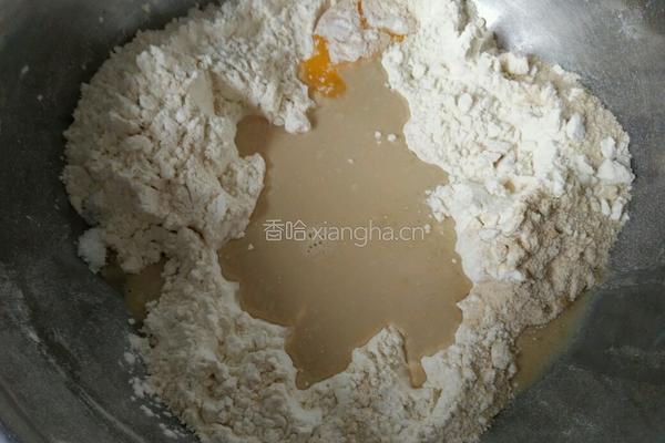 全麦小面包(豆沙馅)的做法图解1