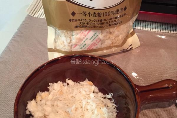 无油炸虾的做法图解6