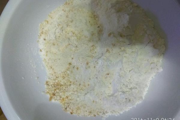 黑芝麻小馒头饼的做法图解3