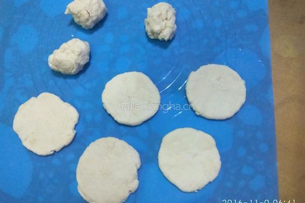 黑芝麻小馒头饼的做法图解5