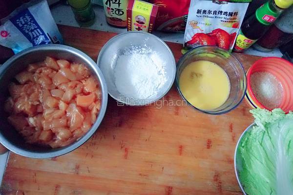 新奥尔良炸鸡块（纯手工）的做法图解3
