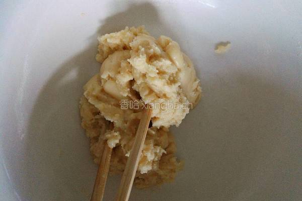 千层酥皮豆沙卷的做法图解2