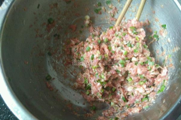 饺子皮锅贴的做法图解4