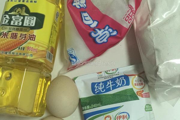 蓝莓小蛋糕的做法图解1