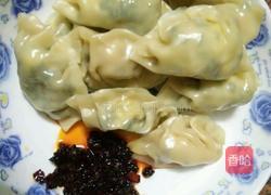 饺子的做法图解19
