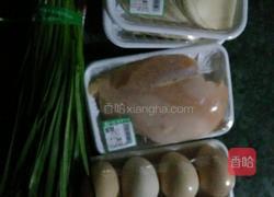 饺子的做法图解1