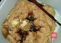 饺子的做法图解11