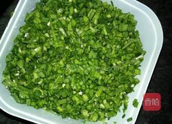 饺子的做法图解13